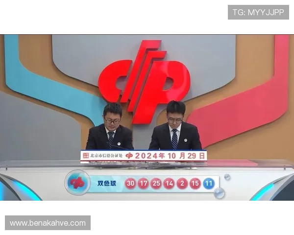 丰富的奖池和高额返水让你在ag视讯版娱乐平台中赢得更多福利 丰富的奖池和高额返水让你在ag视讯版娱乐平台中赢得更多福利
