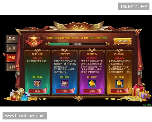 欧博注册网站优惠活动介绍注册成功后享受丰富的优惠福利和专属奖励 欧博注册网站优惠活动介绍注册成功后享受丰富的优惠福利和专属奖励