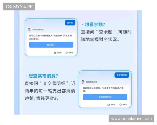 选择AG现金在线，开启您的高收益在线娱乐新体验，享受专业客服全天守护