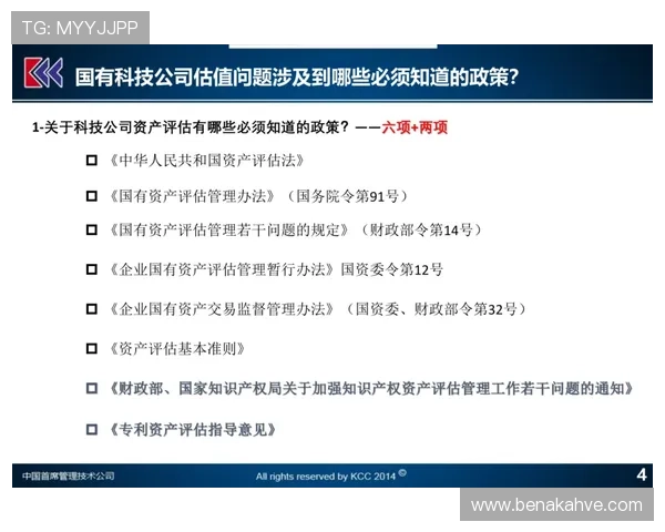 全面解析U体育百家乐官网的注册流程与账号安全保障措施 全面解析U体育百家乐官网的注册流程与账号安全保障措施