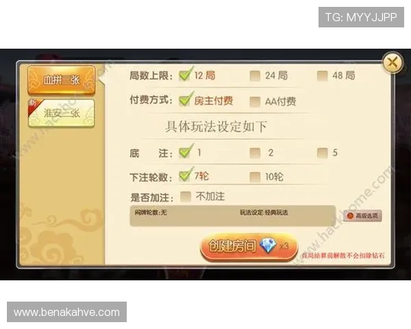 手机真人斗牛网站操作流程详解新手也能快速上手轻松赢取丰厚奖金 手机真人斗牛网站操作流程详解新手也能快速上手轻松赢取丰厚奖金
