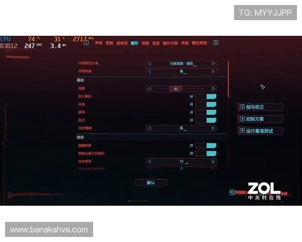 最新真人百家乐官网下载入口，确保游戏稳定流畅无卡顿体验