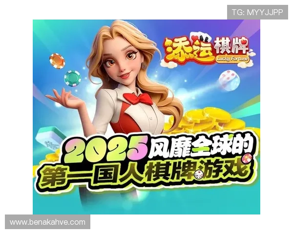电子娱乐pg平台娱乐游戏有哪些经典必玩的热门游戏推荐 电子娱乐pg平台娱乐游戏有哪些经典必玩的热门游戏推荐