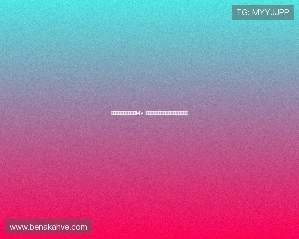 捷克与墨西哥比赛中的MVP候选人盘点及其对比赛结果的影响分析 捷克与墨西哥比赛中的MVP候选人盘点及其对比赛结果的影响分析