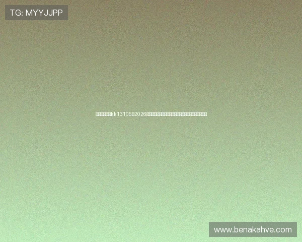 腾龙在线娱乐kk13105:2026年世界杯足球赛赛程安排与各大热门球队晋级预测分析 腾龙在线娱乐kk13105:2026年世界杯足球赛赛程安排与各大热门球队晋级预测分析
